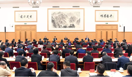 微信截图_20191020144018.png