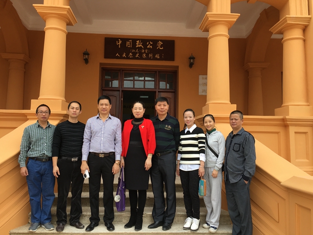河源支部党员参观中国致公党人文历史陈列馆