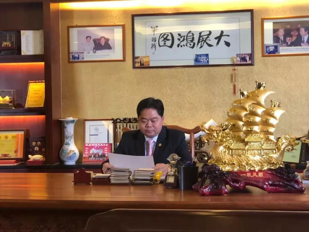 林永锦傅朝华10万元购买防护用品的爱心接力