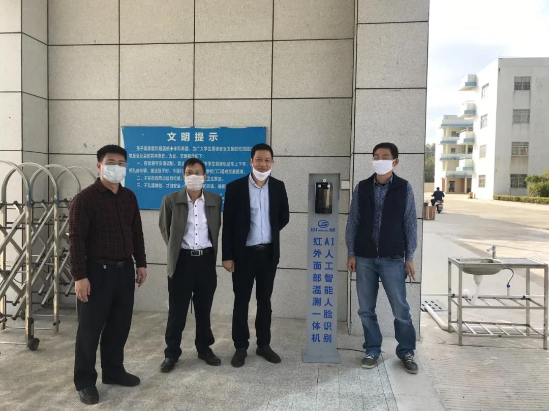 汕尾市委会向捷胜中学金厢中心小学捐赠一批紧缺物资