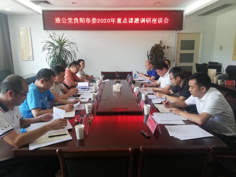 1596005511618065014.jpg 微信图片_20200729144949.jpg