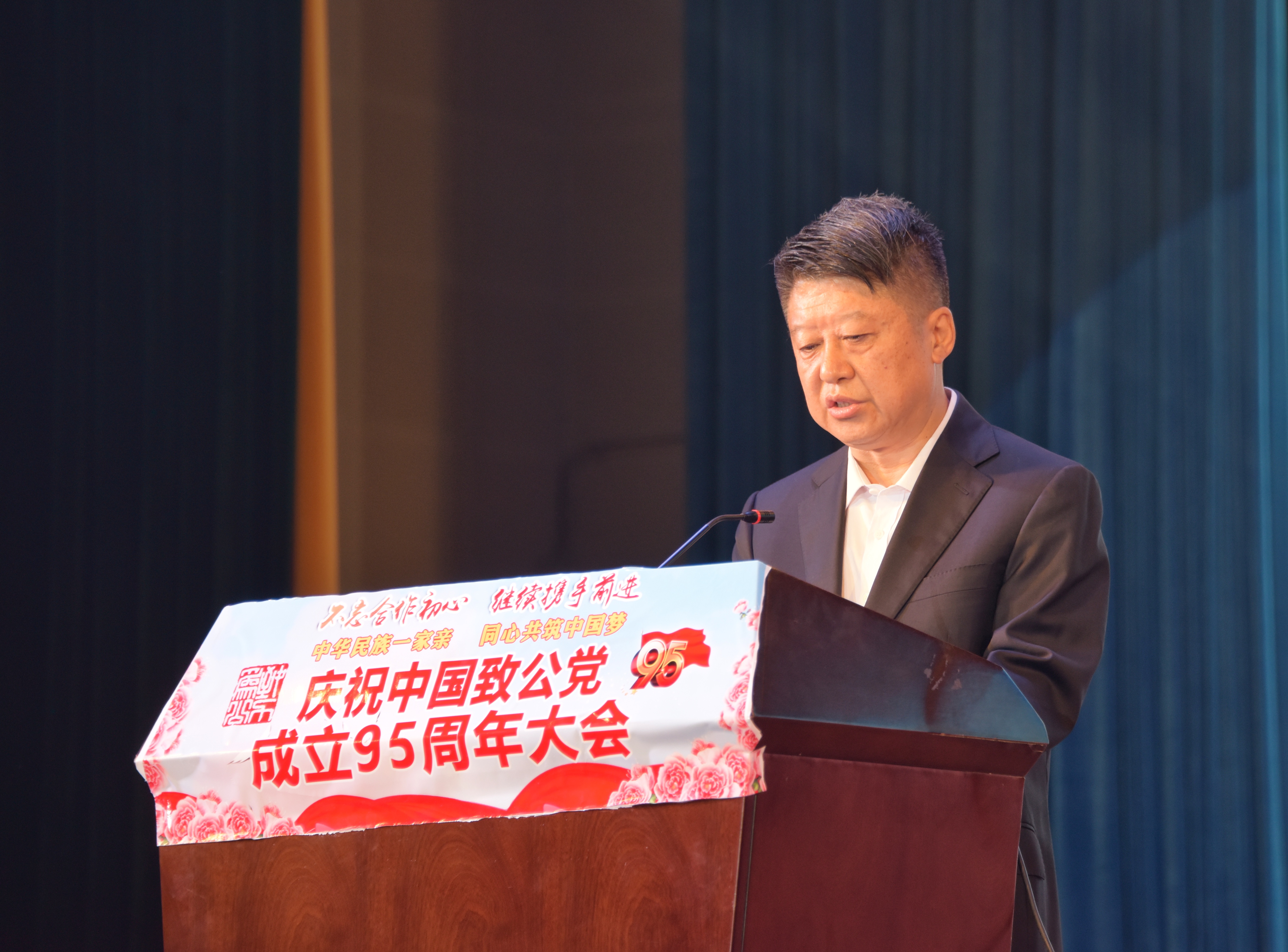 微信图片_202009301735415.jpg 微信图片_202009301735415.jpg