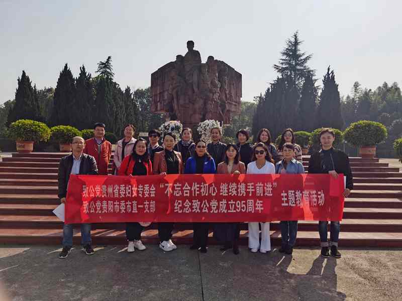 5d8a7297caebd409b56120f0c264c8a_副本.jpg 5d8a7297caebd409b56120f0c264c8a_副本.jpg