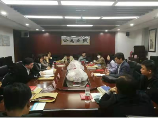 副本致公党武汉市委会成立第七届教科文专门委员会229.png
