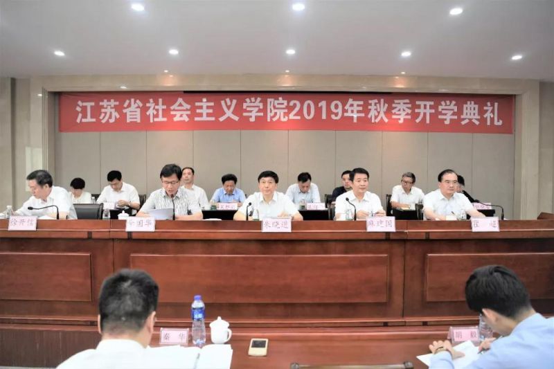 1567580667672801.jpg 微信图片_20190904144813.jpg