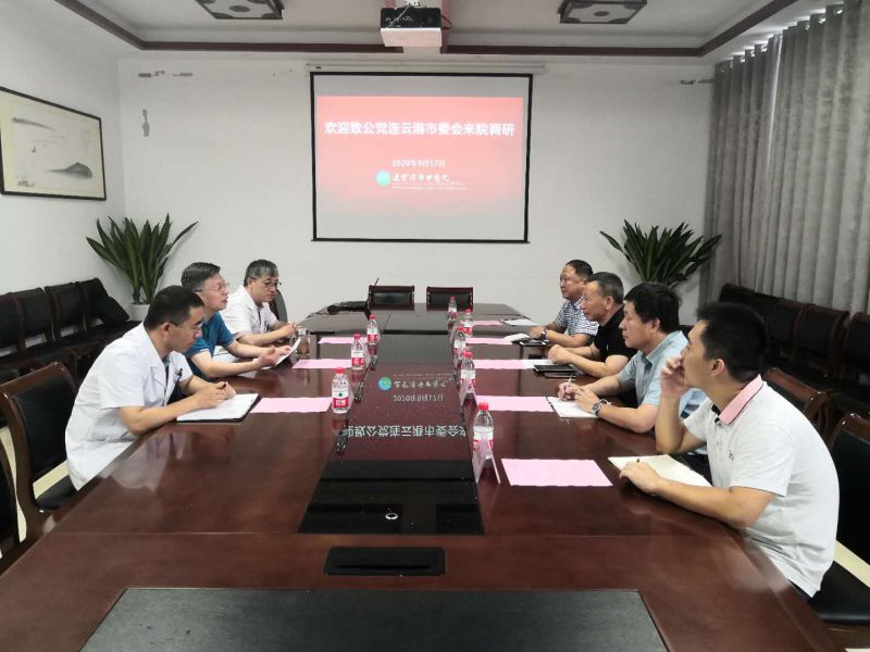 1600848566490433.jpg 微信图片_20200921204839.jpg