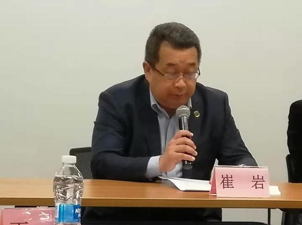 崔岩作开班动员