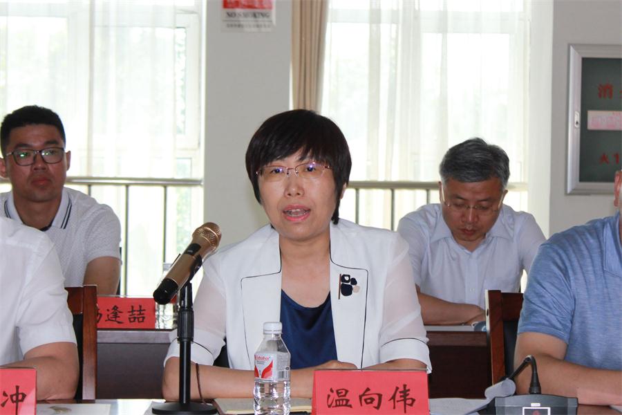 致公党沈阳市委会企业家专委会与沈阳近海经济区开展