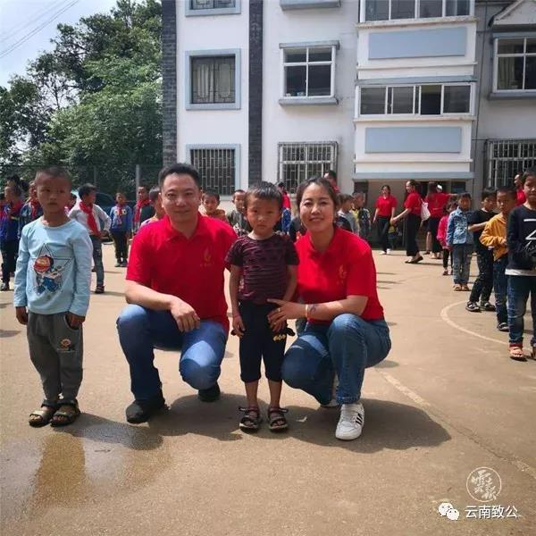 行无止"爱心捐赠活动在蒙自市冷泉镇舍利马小学举行,125