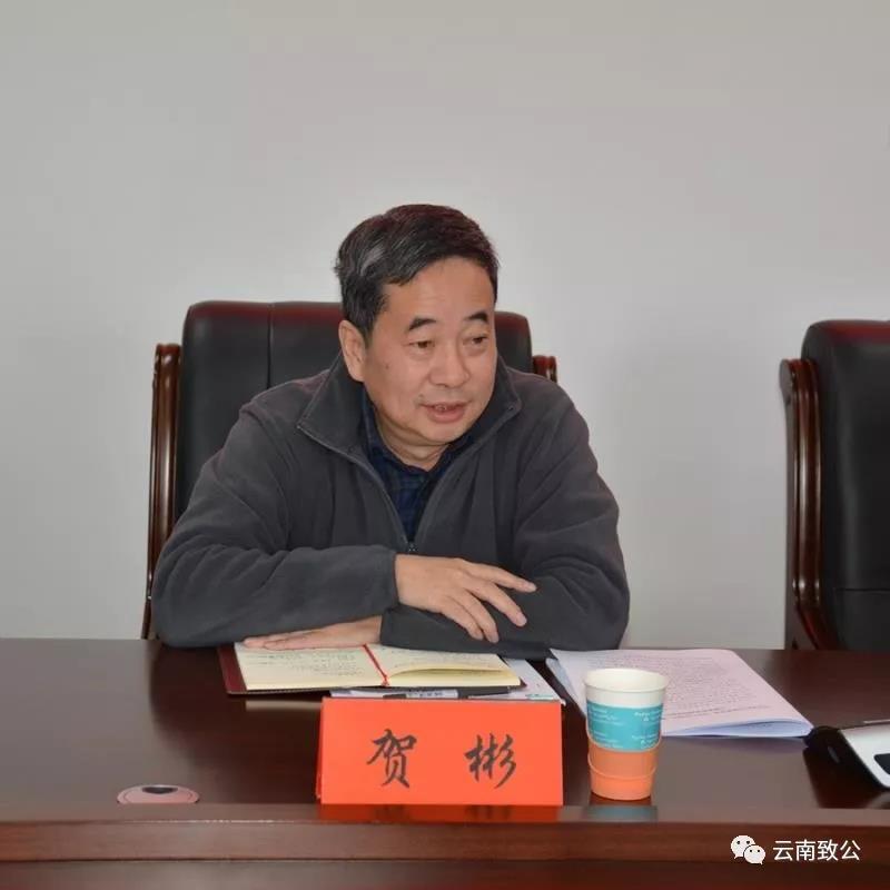 致公党云南省委副主委贺彬赴红河州开展主题教育活动调研