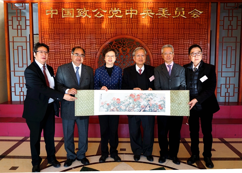 中国致公党