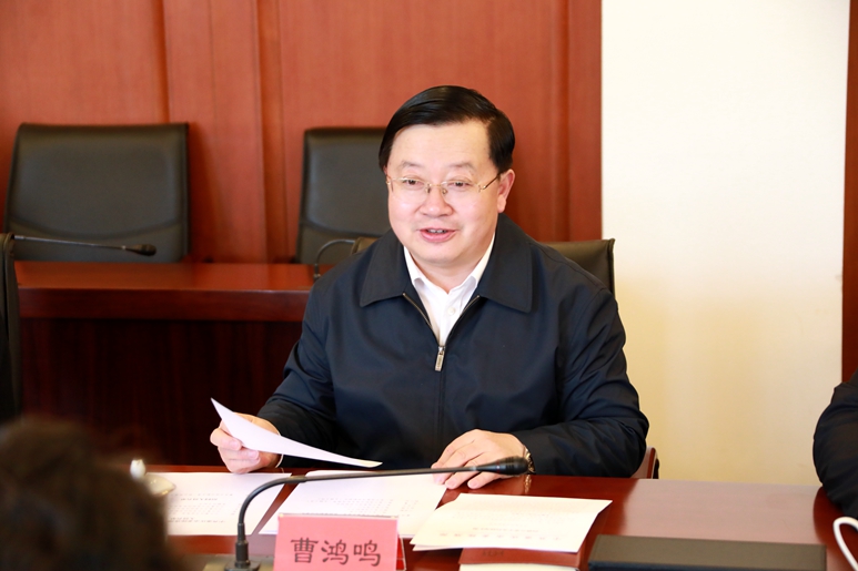 曹鸿鸣会见中共重庆市委统战部部长李静一行