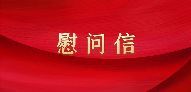 微信截图_20200127121929.png