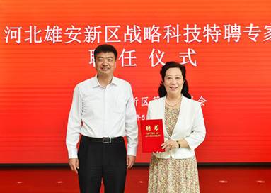 http://www.bjzg.org/swyw/images/1526812935627.jpg