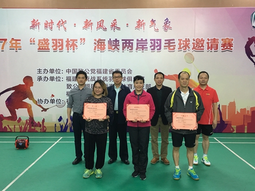 点击浏览下一页