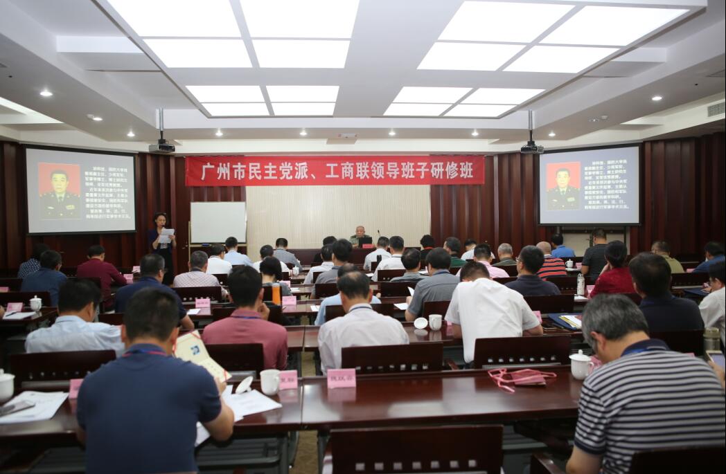 学习培训 学习培训