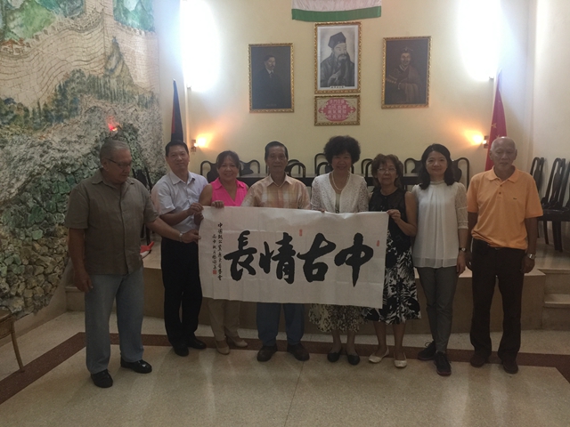 拜访古巴洪门民治党总支部