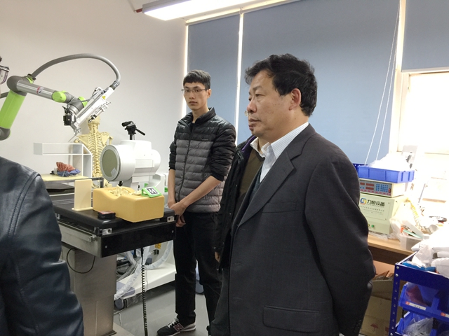 深圳市智能医疗器械有限公司