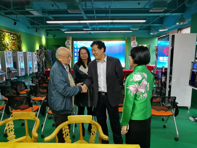 天泉鼎丰科技公司