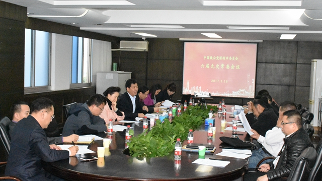 座谈会现场