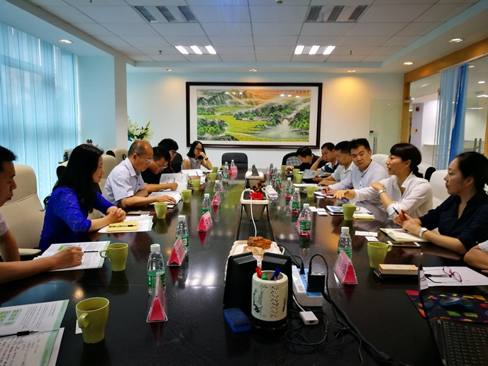 竹云科技董事长董宁介绍企业情况