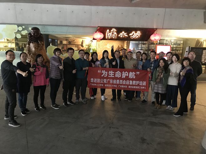 微信图片_20171128152432