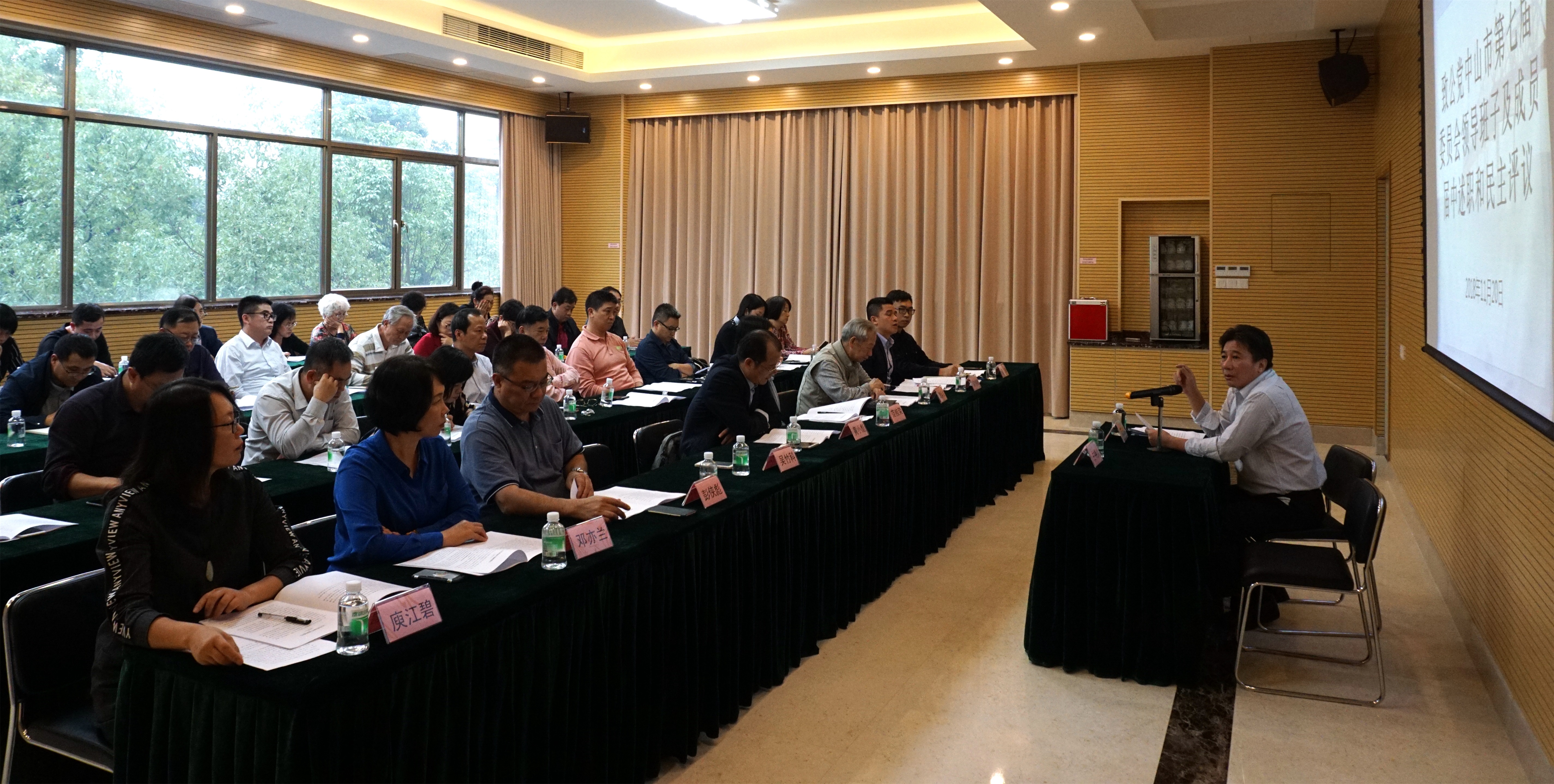 主委吴竹科代表市委会作届中述职报告