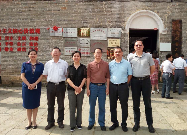 致公党广西壮族自治区第十三届委员会领导班子成员合影(陈金国 供图)