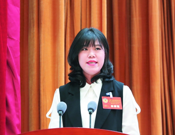 2019年桂林市两会大会发言（致公党刘丽）(1).jpg