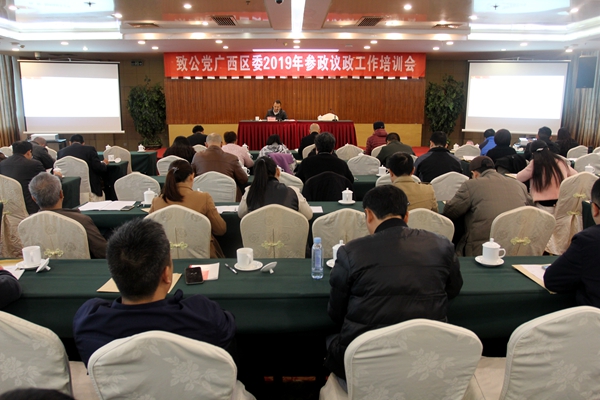培训会相片_副本.jpg