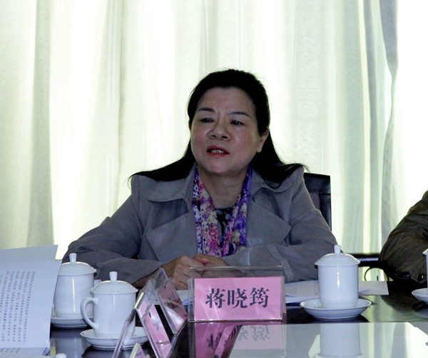 致公党广西区委会副主委、致公党广西区委会监督委员会主任蒋晓筠出席会议并讲话_副本.jpg