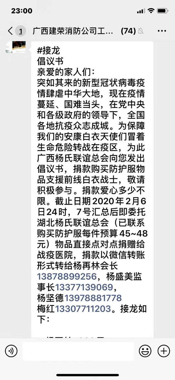 韦继阳1_副本.jpg
