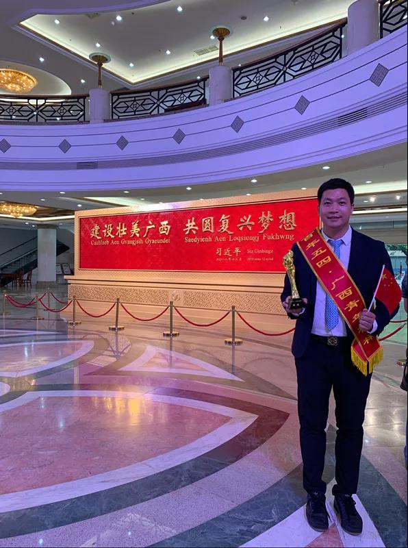 微信图片_20200209175619.jpg