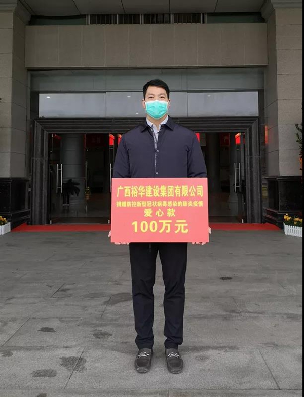 微信图片_20200209175632_副本.jpg