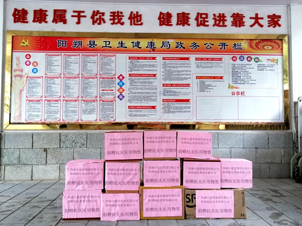 mmexport1581085514212_副本.jpg