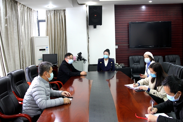 微信图片_20200210175741_副本.jpg