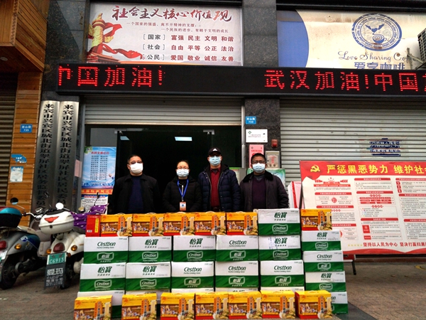 图3_副本.jpg