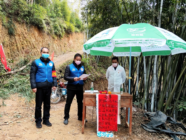 微信图片_20200210101758_副本_副本.jpg