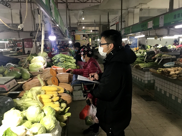 fee37c1142151f305b4541816e47a09_副本.jpg
