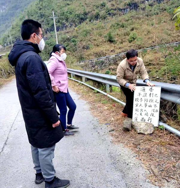图片3_副本.png