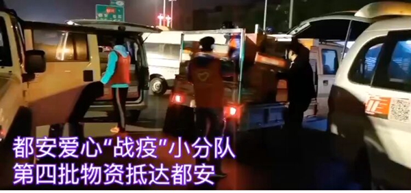 第四批_副本.jpg