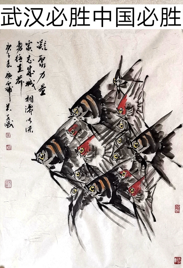 微信图片_20200208173239_副本.jpg