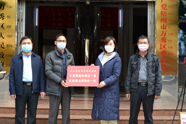 3ffa05e89057ffd15d52e3fd159ade2_副本.jpg