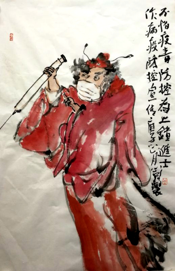 1、李心军《不怕疫毒，防控为上》_副本_副本.jpg