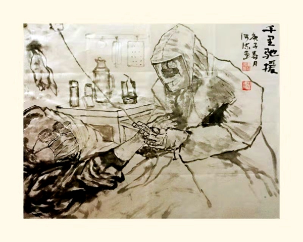 3、黄河流《千里驰援图》_副本.jpg
