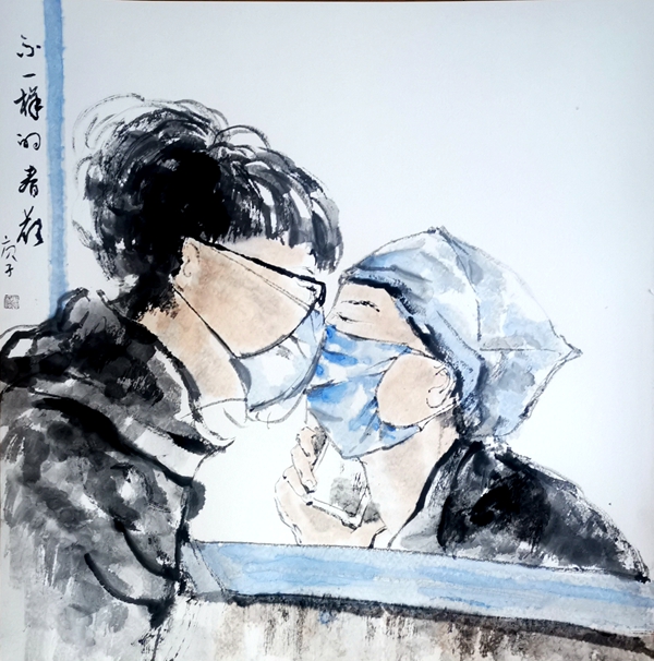 9、杨俏如-《别样的春节》_副本.jpg