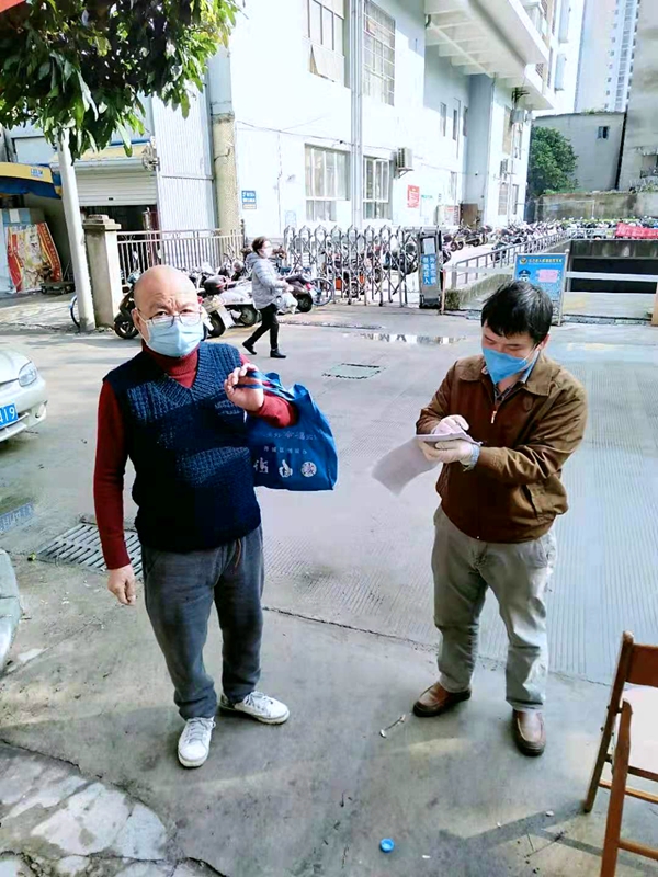 微信图片_20200220191436_副本.jpg