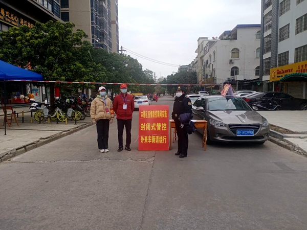 微信图片_20200220191446_副本.jpg