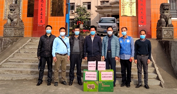 微信图片_20200222104015_副本.jpg