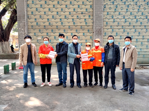 微信图片_202002221040151_副本.jpg